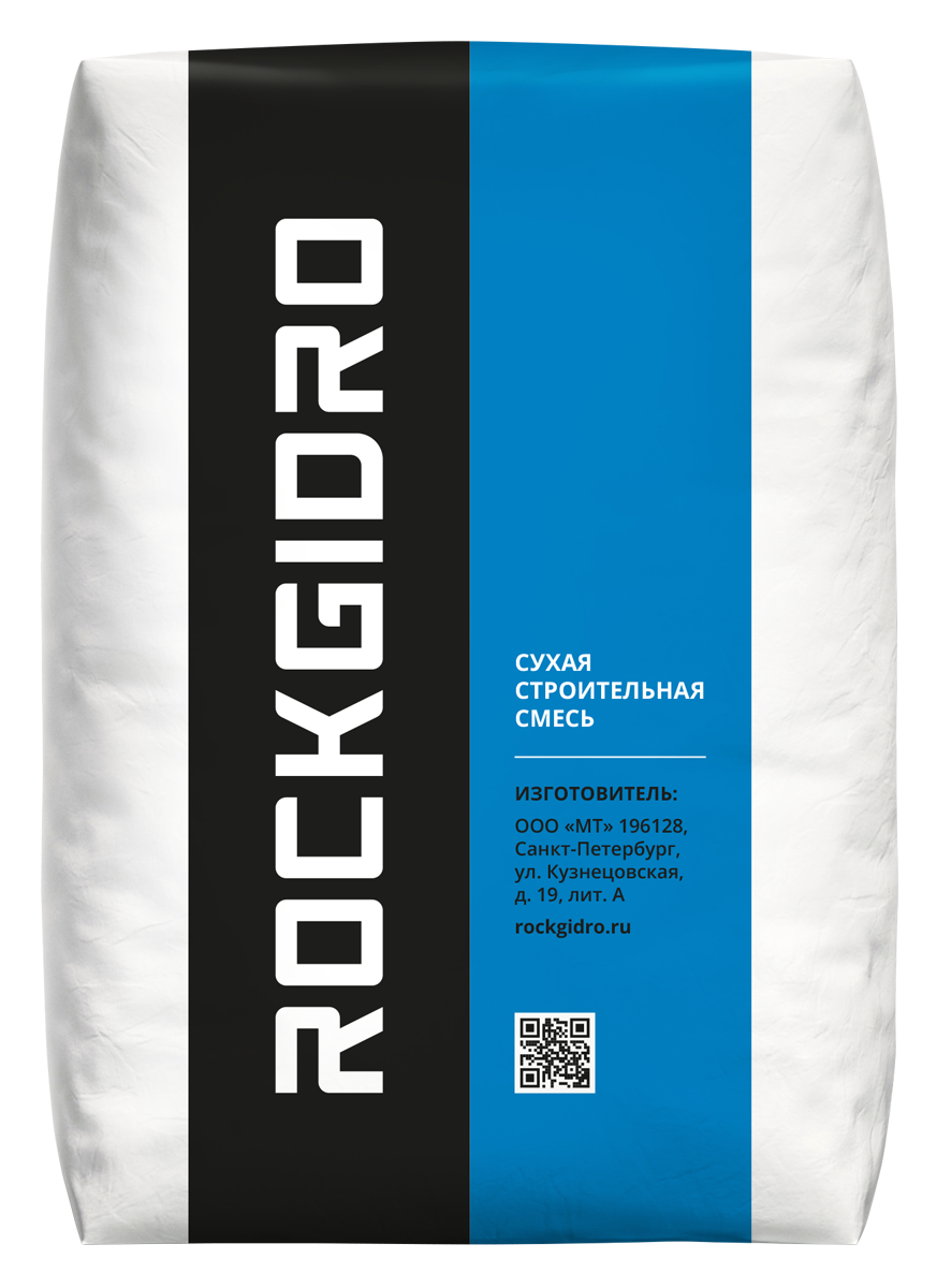 Гидроизоляция 25 кг. Гидроизоляция обмазочная rockgidro Elastic 1k 25 кг. Гидроизоляция обмазочная rockgidro Elastic 2k 25 кг+ 8л.